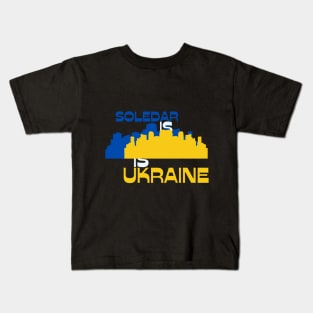 Soledar is Ukraine, Соледар – це Україна Kids T-Shirt